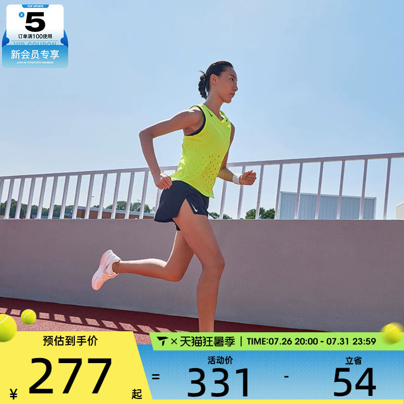 NIKE耐克女子运动休闲短裤FN2329-010