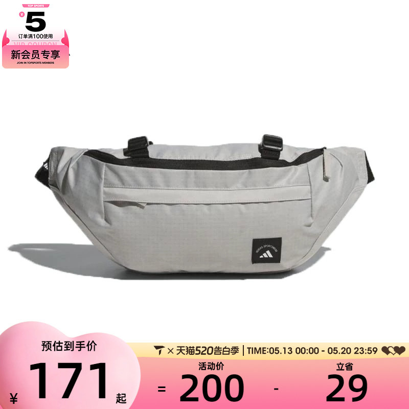 adidas阿迪达斯男女MH WAIST BAG运动休闲腰包KC