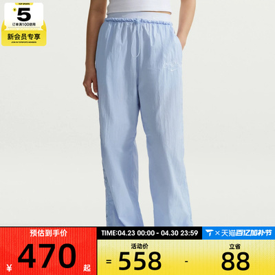 NIKE耐克女子运动休闲长裤IR7573-411