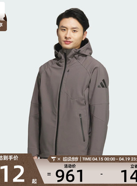 adidas阿迪达斯男子运动训练休闲连帽夹克外套KA1225