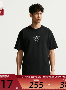 NIKE耐克男子AS M NSW GFX SS TEE运动休闲短袖T恤IV2641-010