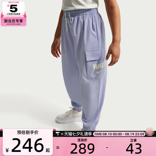 NIKE耐克小童运动休闲长裤NY2622018PS-002