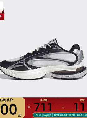 adidas阿迪达斯男女FORMOTION ONEFOS运动休闲鞋JQ9349