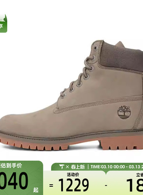 Timberland添柏岚男子6 IN LACE WATERPROOF运动休闲鞋A41MW-EO8