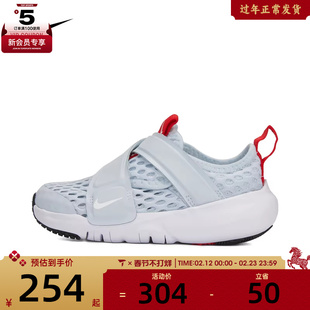 Nike耐克男小童正品运动休闲轻便休闲鞋DV9106-411