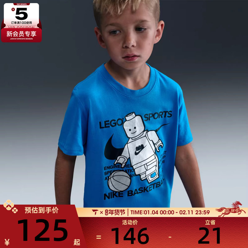 NIKE耐克小童运动休闲卡通印花圆领针织短袖T恤NY2542313PS-001,运动服/休闲服装,运动T恤,淘宝优惠券,粉丝福利购,淘宝优惠卷