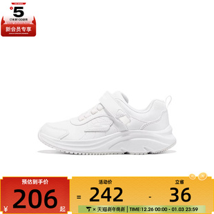 WHT 302644L SKECHERS斯凯奇儿童SKECHERS GIRLS运动休闲鞋