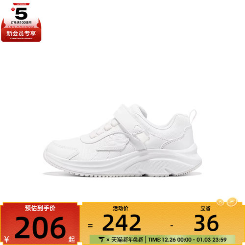 SKECHERS斯凯奇儿童SKECHERS GIRLS运动休闲鞋302644L-WHT