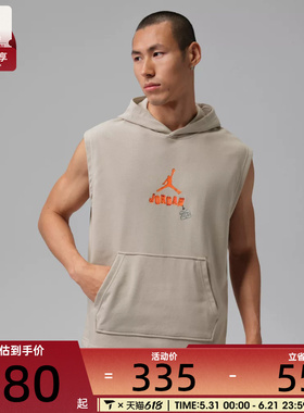NIKE耐克男子运动休闲无袖T恤IR6310-236