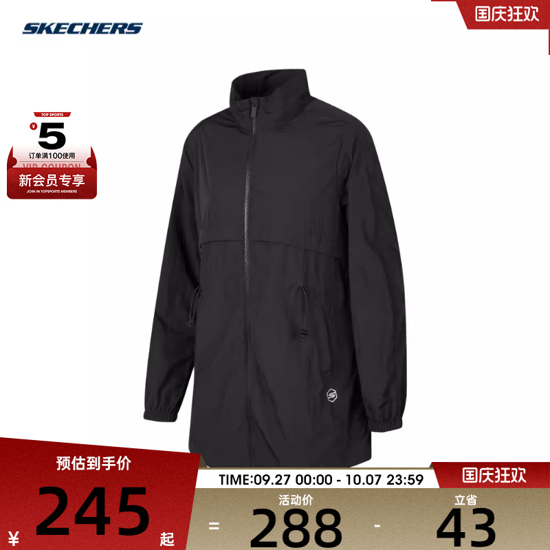 SKECHERS斯凯奇女子梭织外套夹克P224W007-0018