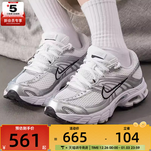 MAX HQ2056 MOTO 运动鞋 103 2K复古休闲老爹鞋 NIKE耐克女子AIR