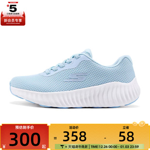 129368 NOW运动休闲鞋 LTBL RUN SKECHERS斯凯奇女子GO