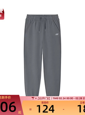 SKECHERS斯凯奇大童运动休闲长裤L425K115-02EW