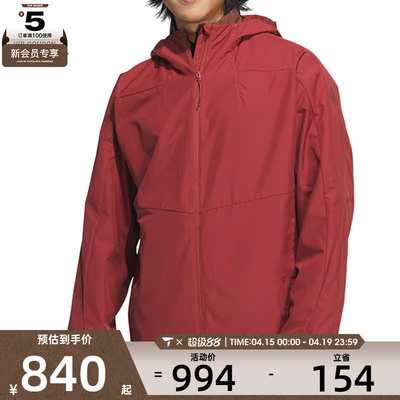 adidas阿迪达斯男子TH 3 IN 1 JKT三合一运动外套JZ8400