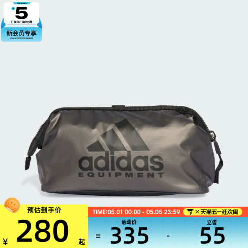 adidas阿迪达斯三叶草男女EQUIPMENT WK运动休闲腰包JY3131 - 封面