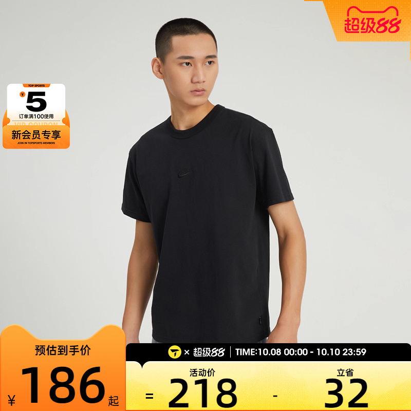 nike短袖男子轻便圆领