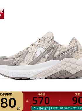 SKECHERS斯凯奇男子SKECHERS MON运动休闲鞋232740-TPBR
