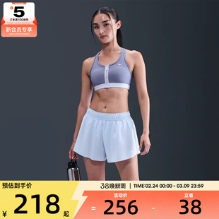 NIKE耐克女子训练健身跑步BRA运动内衣FN2732-499