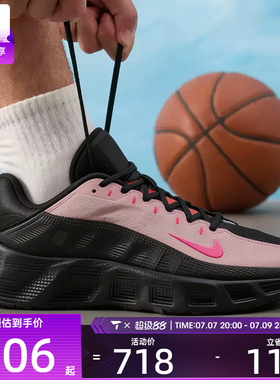 NIKE耐克男子AVA ROVER低帮时尚百搭运动休闲鞋DX4215-012