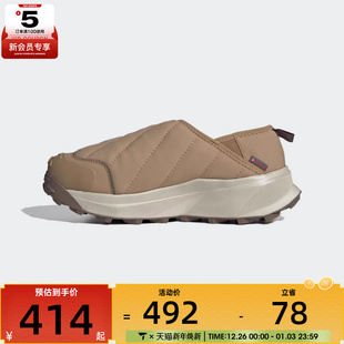 COLD.RDY户外运动鞋 JR5302 SLIP adidas阿迪达斯男女TERREX