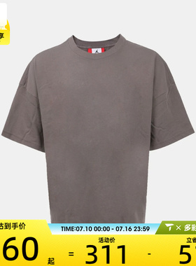 NIKE耐克男子M J ESSNTL SS TEE运动休闲短袖T恤IV0490-289