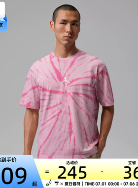 NIKE耐克男子运动休闲短袖T恤IF3151-676