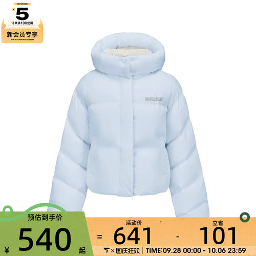 滔搏丨SKECHERS斯凯奇女子运动休闲羽绒服P425W093-0356