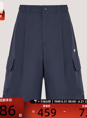 adidas阿迪达斯三叶草男子OG M SHORT运动休闲短裤KT3045