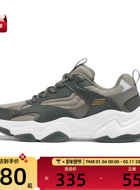 SKECHERS斯凯奇男子DLITES运动休闲鞋118330-OLV