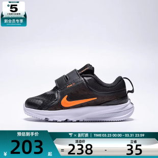 HF7006 NIKE耐克婴童STAR 休闲鞋 5魔术贴运动鞋 006 RUNNER