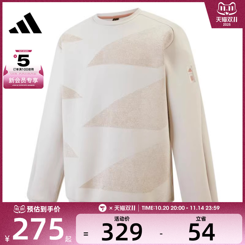 adidas阿迪达斯男子WJ GFX TOP 2圆领运动套衫JI8718