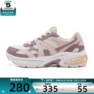 PNK 177356 SKECHERS斯凯奇女子 STREET运动休闲鞋