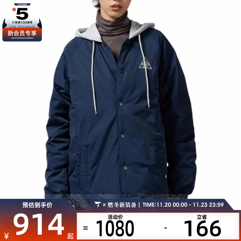 VANS范斯男子运动休闲羽绒服VN000FBYLKZ