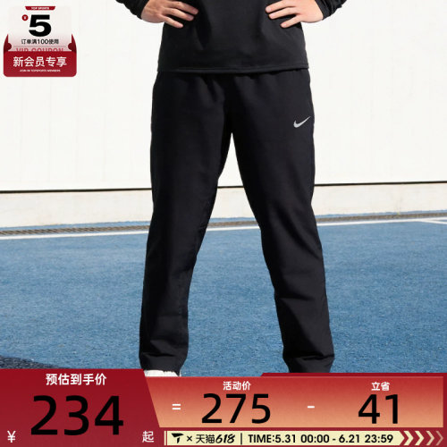 NIKE耐克男子M NK DF FORM PANT ALT运动休闲长裤FB7491-010