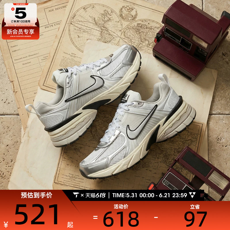 NIKE耐克女子W NIKE V2K RUN运动休闲鞋FD0736-100