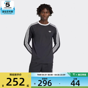 三道杠百搭圆领长袖 T恤KE3546 adidas阿迪达斯三叶草男经典 滔搏