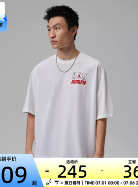 NIKE耐克男子时尚百搭舒适运动休闲短袖T恤IF3117-100