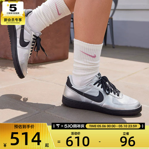 NIKE耐克女子FIELD GENERAL复古低帮百搭运动休闲鞋HQ7397-001