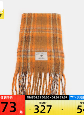 adidas阿迪达斯三叶草男女CKR SCARF运动围巾IA8908