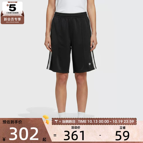 adidas阿迪达斯三叶草女子BLK SHORT W运动休闲短裤KU4754