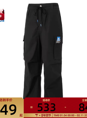 adidas阿迪达斯三叶草男子CS CARGOPANT M运动休闲长裤KA8012