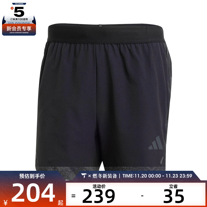 adidas阿迪达斯男子POWER 3S SHORT运动休闲短裤JI8206