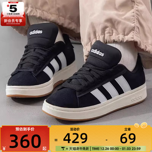 00s黑白运动板鞋 ALPHA JR0543 COURT adidas阿迪达斯男女GRAND