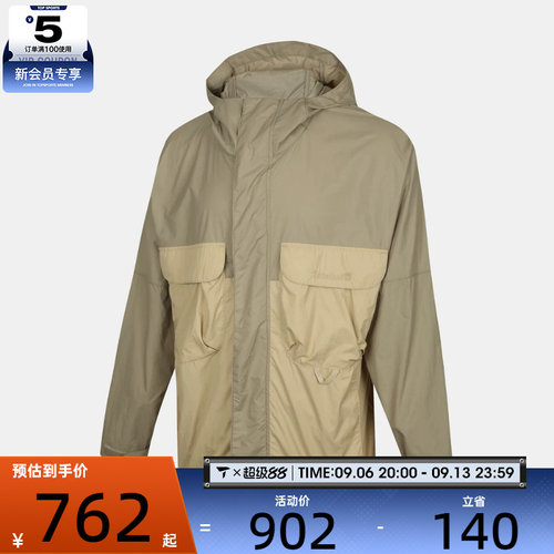 Timberland添柏岚男子运动健身夹克外套A2QV7-ADH
