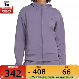 adidas阿迪达斯女子运动休闲健身连帽夹克外套JX7310