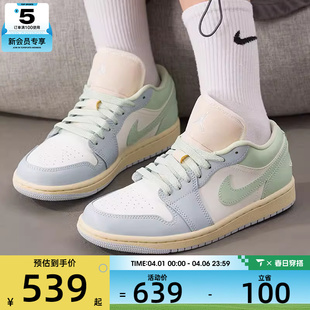 NIKE耐克女子AIR 1低帮简约舒适运动训练篮球鞋 DC0774 108 JORDAN
