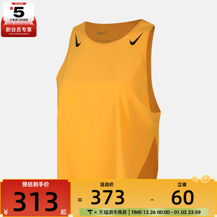 NIKE耐克女子运动休闲无袖 845 T恤FN2714