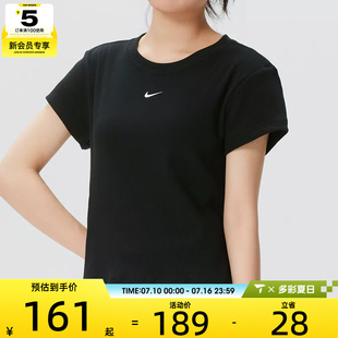 NIKE耐克女子白色运动跑步罗纹圆领短袖T恤HV4995-010