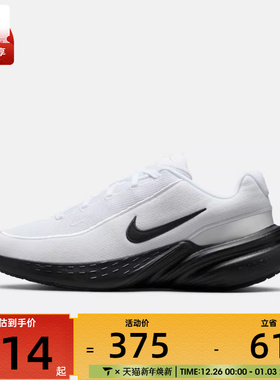NIKE耐克男子NIKE UPLIFT SC运动休闲鞋IB2765-103