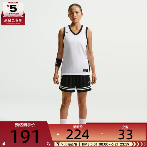 NIKE耐克女子时尚亲肤健身训练运动休闲短裤FV8506-010